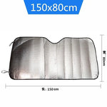 140x70CM Car Window Sun Shade Windshield Snow Ice Anti-UV Protection Front Rear Winds alternate view