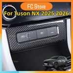 For Hyundai For Tucson NX4 2025 2026 Center Console Cover Interior Styling Style USB Port Charger Socket Frame Trim Auto Interio