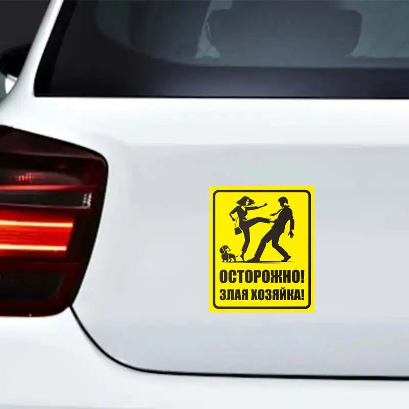 Angry Housewife Car Sticker | Waterproof Vinyl Decal for Cars and Trucks lifestyle view