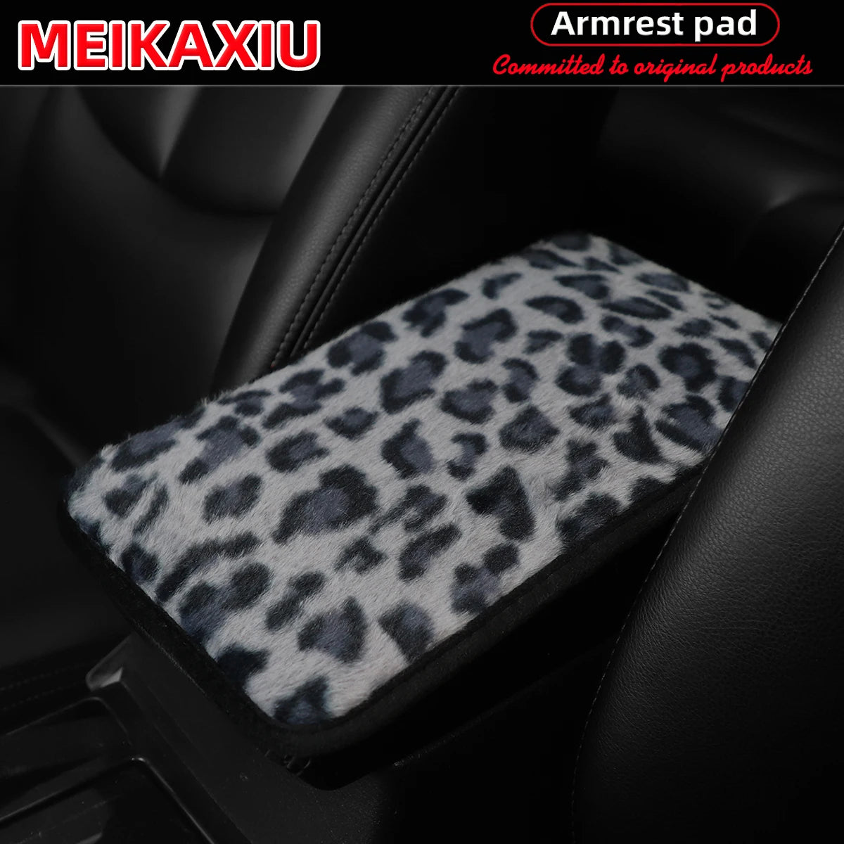 New comfortable and soft artificial rabbit fur leopard print car armrest pad, 12.6 inches x 7.5 inches for car interior