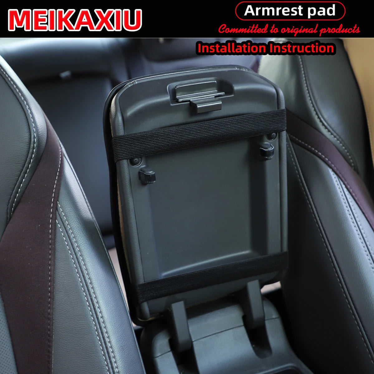 New comfortable and soft artificial rabbit fur leopard print car armrest pad, 12.6 inches x 7.5 inches for car interior