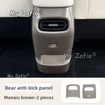 Car Rear Armrest Anti-Kick Protector Cover Rear Center Console Armrest Anti-Scratch Pad Accessories For GWM Ora 5 2025 2026 2027