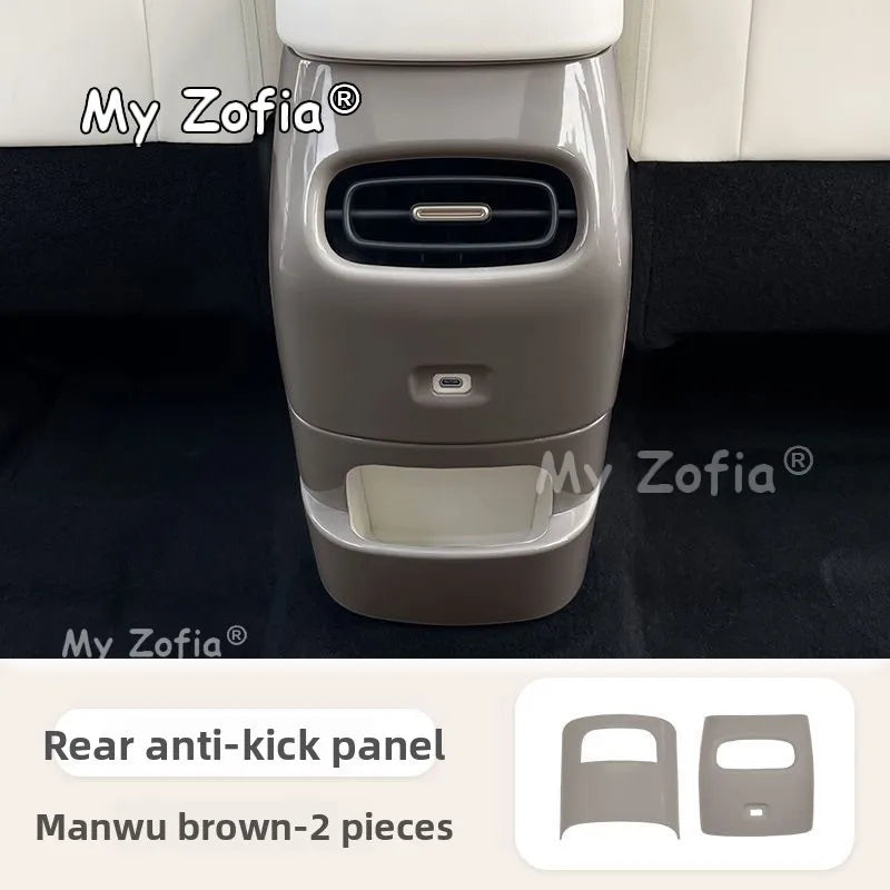 Car Rear Armrest Anti-Kick Protector Cover Rear Center Console Armrest Anti-Scratch Pad Accessories For GWM Ora 5 2025 2026 2027