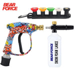 Pressure Washer Spray Gun Kit | Universal Quick Connect for Karcher Nilfisk Parkside Bosch