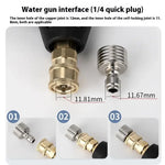 High Pressure 1/4 Quick Connect Water Sprinkler Nozzle | Stainless Steel Shower Blade close-up view