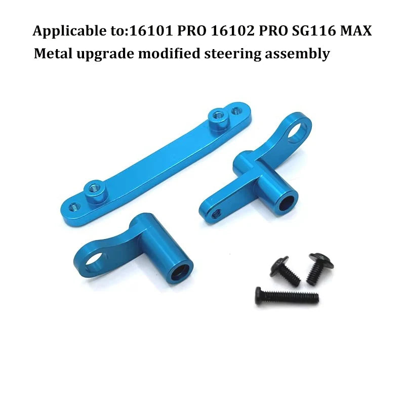 1:16 Metal Drive Shaft Gear for 4WD RC Car alternate view