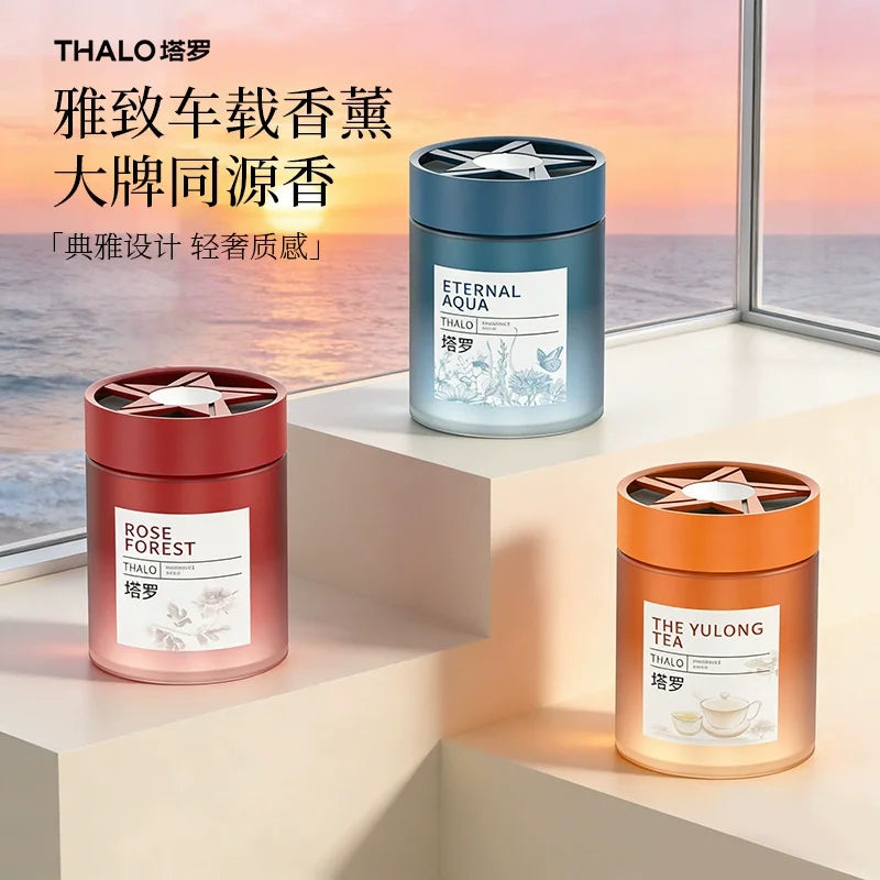 Car mounted fragrance, lasting fragrance, car perfume accessories, high-grade fragrance, toilet odor removing solid perfume