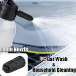 2L Transparent Foam Sprayer | Hand-Held Air Pressure Sprayer for Car Wash and Waterin alternate view