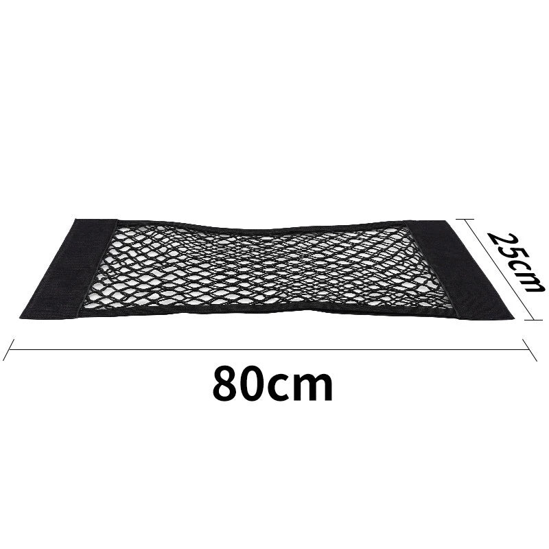 Car Trunk Mesh Organizer Car Tail Storage Net Seat Back Pocket Universal Trunk Bag Au alternate view