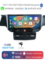 Car Radio for Porsche Macan 2010-2016 | Wireless CarPlay Android Auto 12.3" IPS 4G additional angle