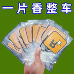 R Star Scented Car Air Freshener Card | Long Lasting 4 Layer Thickened Essential Oil lifestyle view