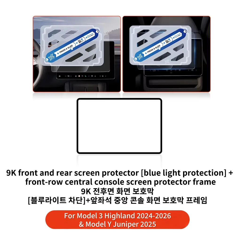 YZ Tesla Model 3 Highland Screen Protector | Matte Anti Glare HD Tempered Glass alternate view