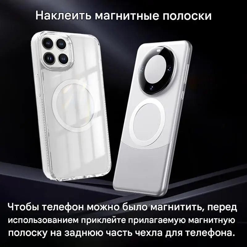 Lcars Is Suitable for Toyota Corolla 2008-2013, a Car-Specific Phone Holder with Magnetic Car Air Vent Mount, Dedicated for Car Navigation and Entertainment, Does Not Block the Line of Sight, Car Interior Accessories
