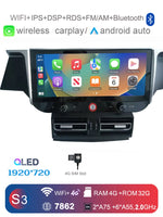 Car Radio for Porsche Macan 2010-2016 | Wireless CarPlay Android Auto 12.3" IPS 4G additional angle