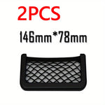 Car Storage Bag Nets Adhesive Auto Seat Organizer Door Side Net Pocket Multifunction 1 close-up view
