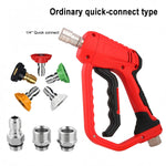 Quick Connect High Pressure Car Wash Short Gun | Fits 3/8 & M22-14/15mm Pressure Washer detail view