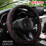 1 PU leather embroidered car steering wheel cover without inner ring fits 15 "automotive accessories