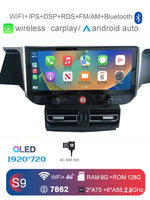 Car Radio for Porsche Macan 2010-2016 | Wireless CarPlay Android Auto 12.3" IPS 4G LTE close-up view