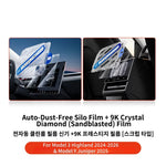 YZ Tesla Model 3 Highland Screen Protector | Matte Anti Glare HD Tempered Glass alternate view