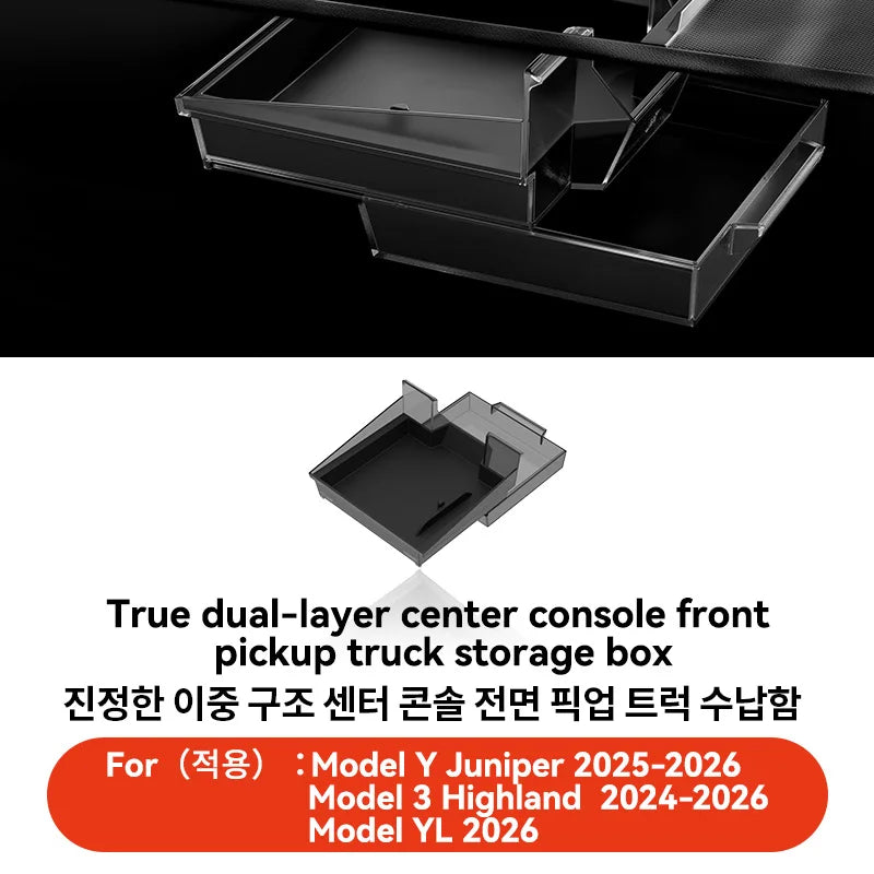 YZ For Tesla Model Y YL Juniper 3 Highland 2021-2026 Storage Box Hidden Armrest Front Ce detail view