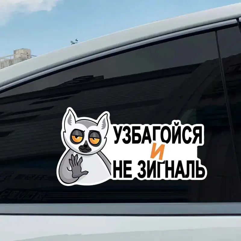Наклейка на авто Вы куда все едете-Funny Car Stickers Car Glass Decorative Decal For lifestyle view