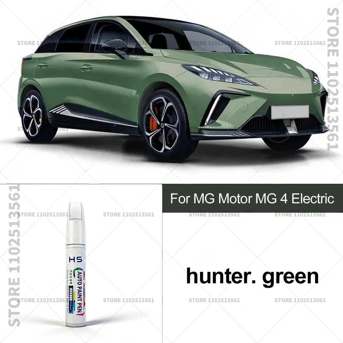 Touch Up Paint Pen – Quick Car Scratch Repair for Chips & Minor Scratches For MG Moto alternate view