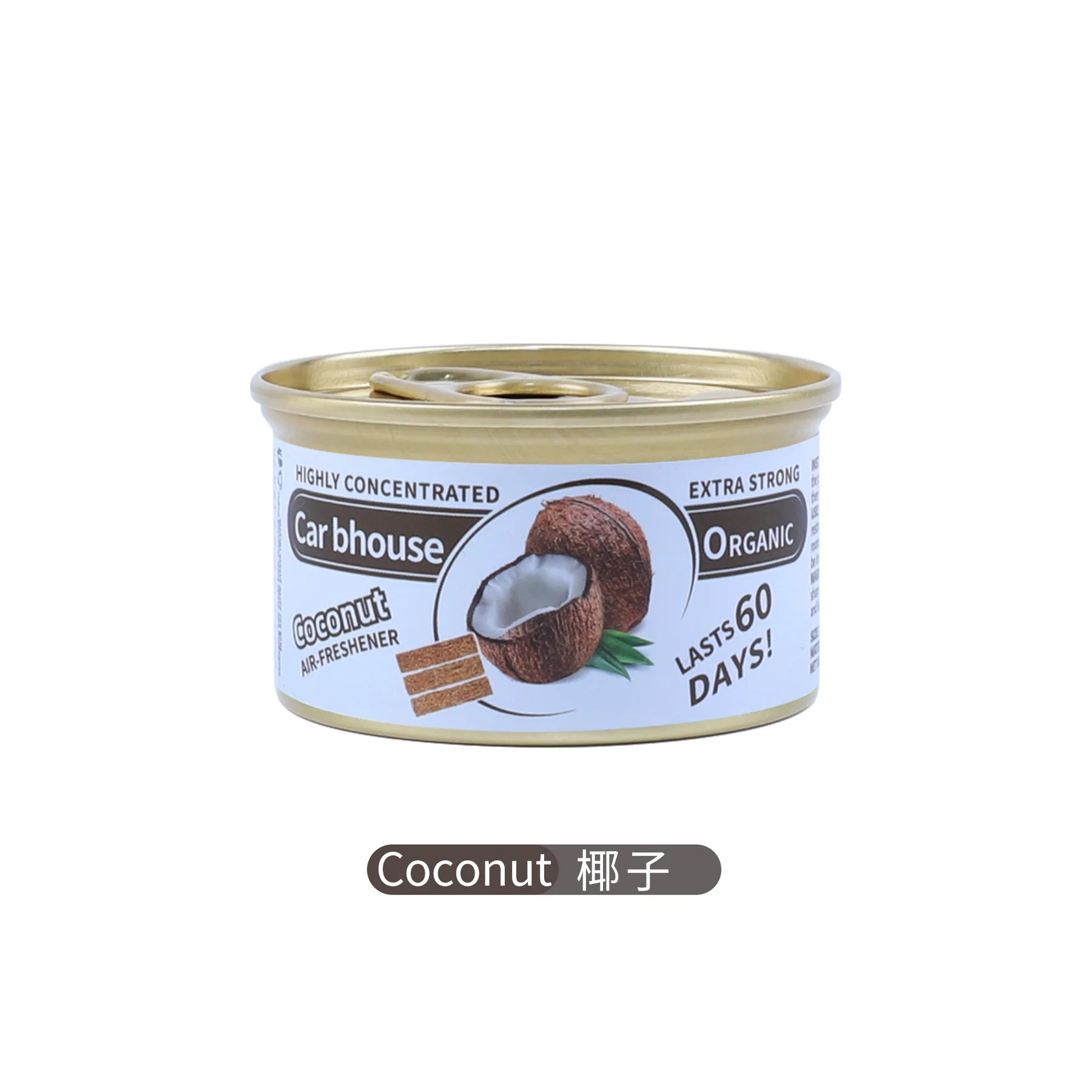 Car Flavoring Car Air Fresheners Perfume Canned Wood Blocks Coffee Flavor Long-Lasting Auto Aromatherapy Car Deodorant Supplies