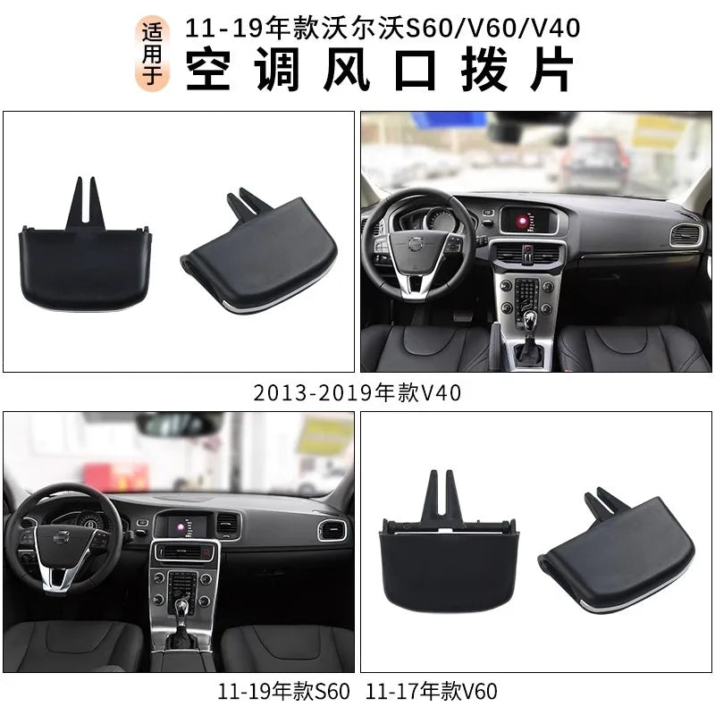 Car Dashboard Air Conditioner AC Vent Grille Outlet Tab Clip Slider Repair Kit For Volvo V60 S60 V40 2011-2019