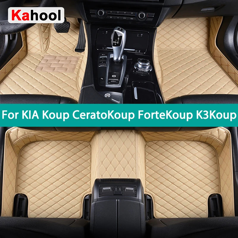 KAHOOL Custom Car Floor Mats For KIA Koup CeratoKoup ForteKoup K3Koup Auto Carpets Foot Coche Accessorie