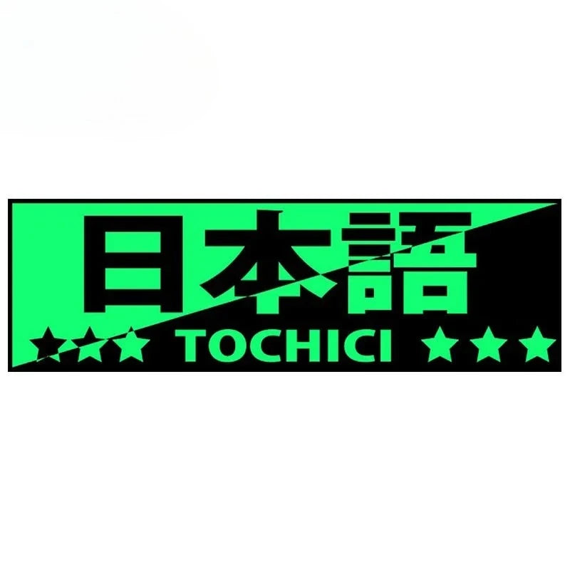 Custom PVC JDM Slap Sticker Vinyl Car Wrap Decal for Trunk Windows Motorcycle Camperv lifestyle view