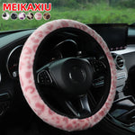 Leopard Print Winter Steering Wheel Cover Soft Comfortable 14.5-15 Inch Rimless Car A lifestyle view