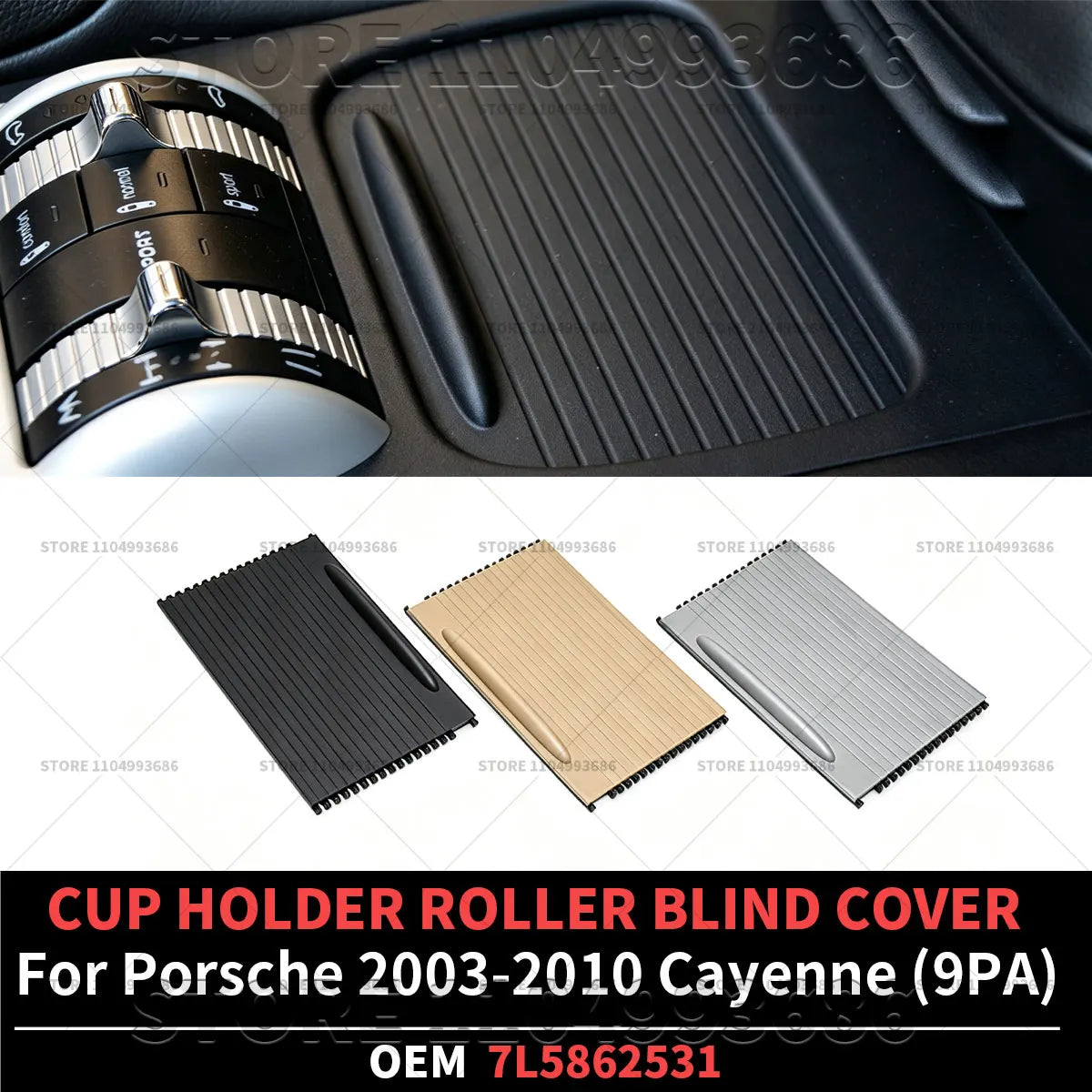For Porsche 2003-2010 Cayenne 955 957 9PA Car Front Center Console Cup Holder Roller Blind Cover Black Grey Beige OEM 7L5862531