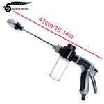 High Pressure Car Wash Water Gun | Heavy Duty Metal Extension Rod for Cars and Garden alternate view