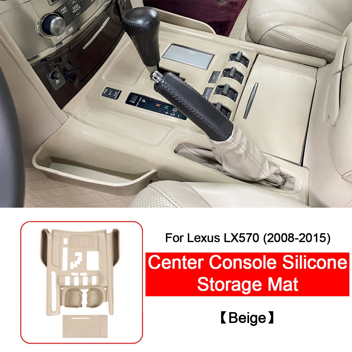For Lexus LX570 16-21 Silicone Armrest Box Cover Soft Cushion Pad Anti-Slip Waterproo alternate view