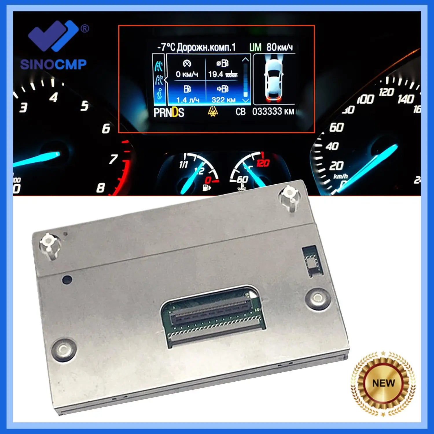 4.3 Inch LCD Screen Display In Dash for Ford Kuga 2 | LQ042T5DZ11 LQ042T5DZ13C LQ042T5DZ13B Auto Par