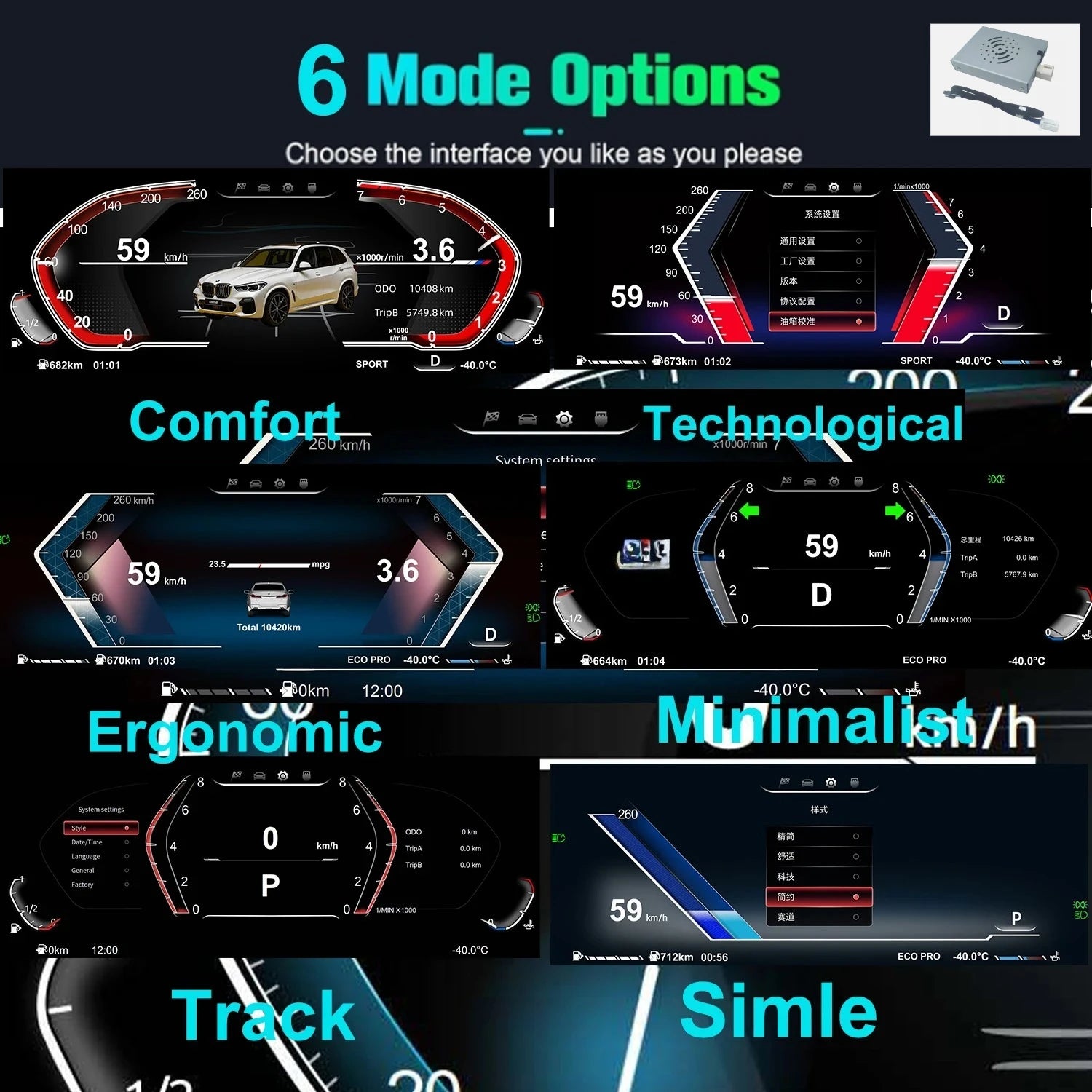 LCD Digital Instrument Cluster for BMW F10 F15 F16 F25 F02 F07 X3 X4 X5 X6 5 Series | 12 detail view