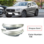 Volvo XC60 Mud Flaps (2018–2024) | Rear Wheel Fender Splash Guards with Blue Accent alternate view
