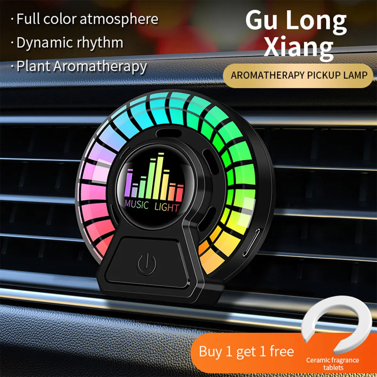 Car Music Rhythm Lamp Air Freshener | RGB LED Strip with App Control lifestyle view