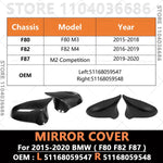 For 2015 2016 2017 2018 2019 2020 F80 F82 F87 BMW M2 M3 M4 A Pairs Side Mirror Cover Caps Carbon Fiber or Gloss Black