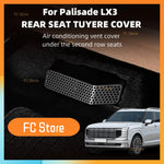 Car Under Seat Floor AC Air Conditioner Vent Outlet Protection Cover With Hyundai Palisade LX3 2025