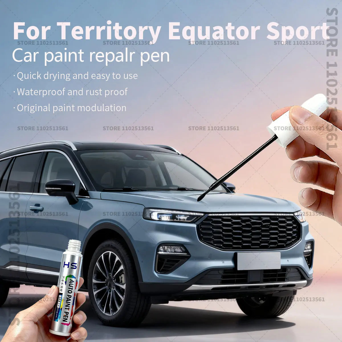 For Ford Territory Equator Sport Car Paint Repair Pen Touch Up Scratch Remover DIY Auto Accessories