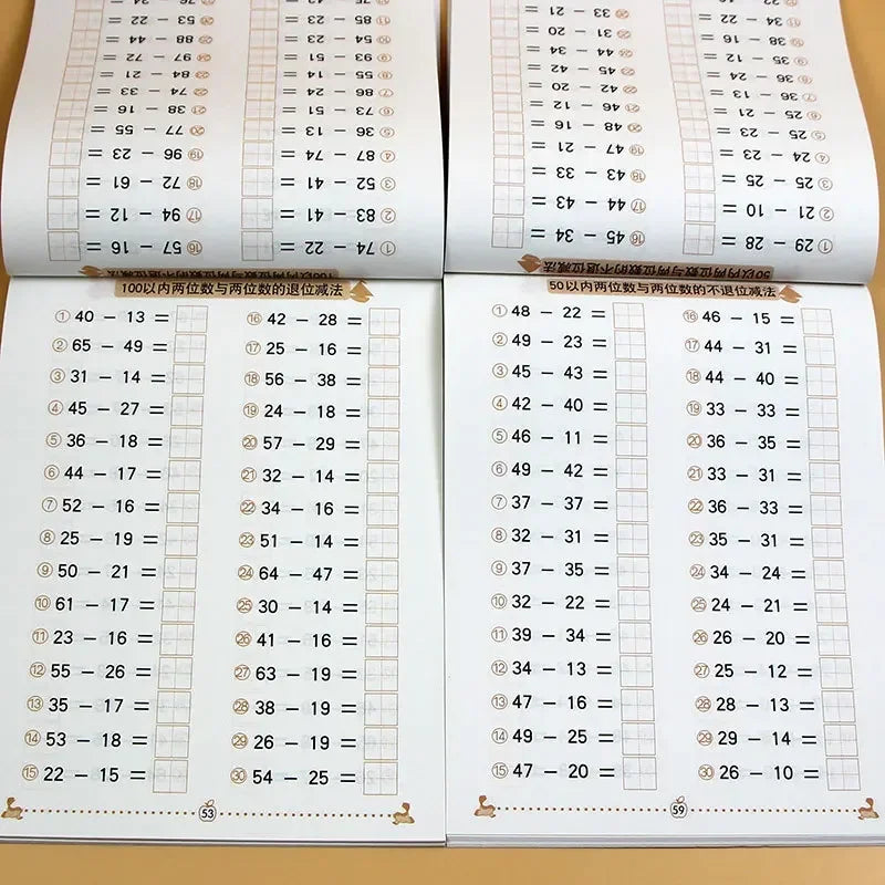 Addition Subtraction Math Practice Exercise Book for Kids Kindergarten alternate view