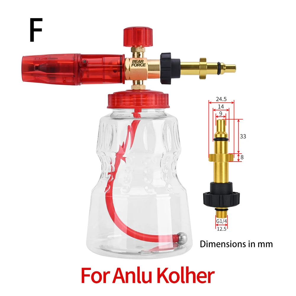 Brass Snow Foam Lance for Pressure Washer | Compatible with Karcher Elitech Bort AR B alternate view