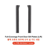 YZ for Tesla Model 3/Y Highland Juniper 2021-2025 Rear Door Sill Protection Strip alternate view