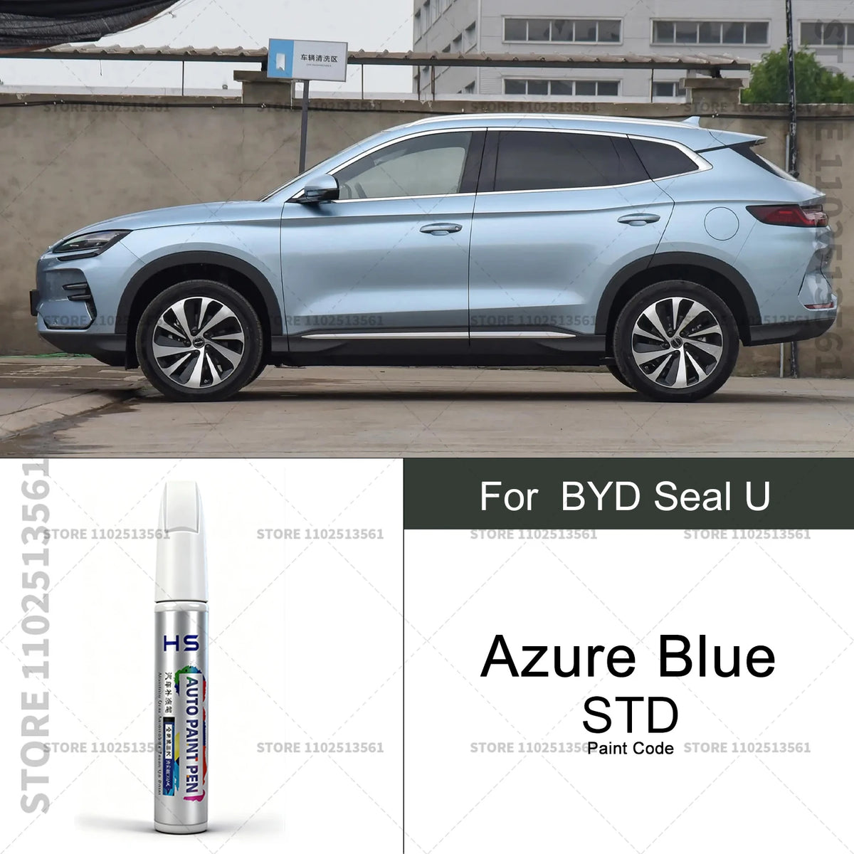 Car Paint Repair Pen For BYD Seal U Paint Scratch Repair Accessories White WAZ Blue ST close-up view