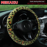Leopard Print Winter Steering Wheel Cover Soft Comfortable 14.5-15 Inch Rimless Car additional angle