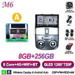 Android 16 For Toyota Rush DAIHATSU TERIOS 2006 - 2011 Car Radio Stereo Head Unit Mult close-up view