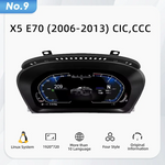 LCD Dashboard for BMW E90 E70 E71 E60 E81 E87 F10 F20 F30 F32 F06 E84 F48 E83 F25 F26 alternate view