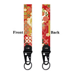 Datura Flower Car Keychain Key Ring additional angle