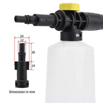 Snow Foam Lance for Bosch High Pressure Washer | Car Wash Foam Cannon alternate view